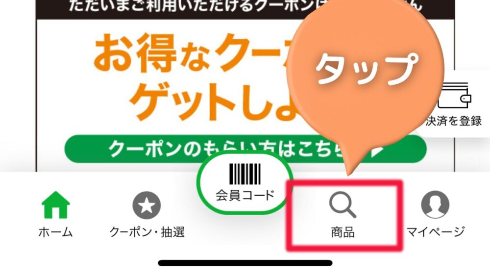 【2024】ちいかわクリスマスケーキ売り切れで再販は?確実な予約方法3選